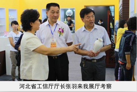 操B,嗯嗯,啊啊,啊视频省工信厅厅长来我厅考察